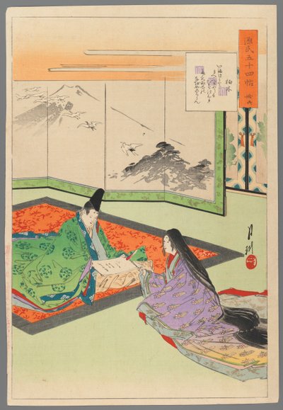 Kapitel 36, Blick auf Prinz Genji aus der Serie Geschichten des Genji, 1893 von Ogata Gekko